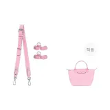 (Pink) 86-103cm[Width]Adjustable Set