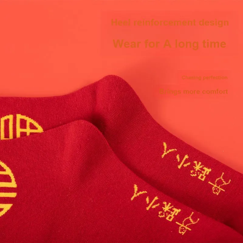 MIIOW Honmei Honmei Series Mid Calf Socks Unisex 5 Pack Red-1
