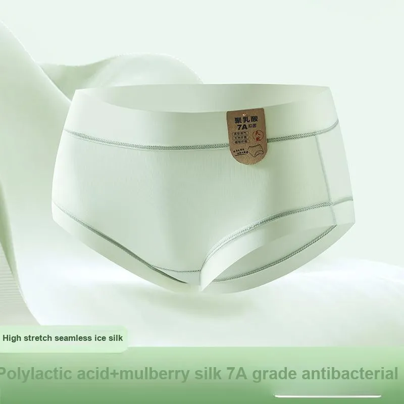 2323 Women's Underpants-1