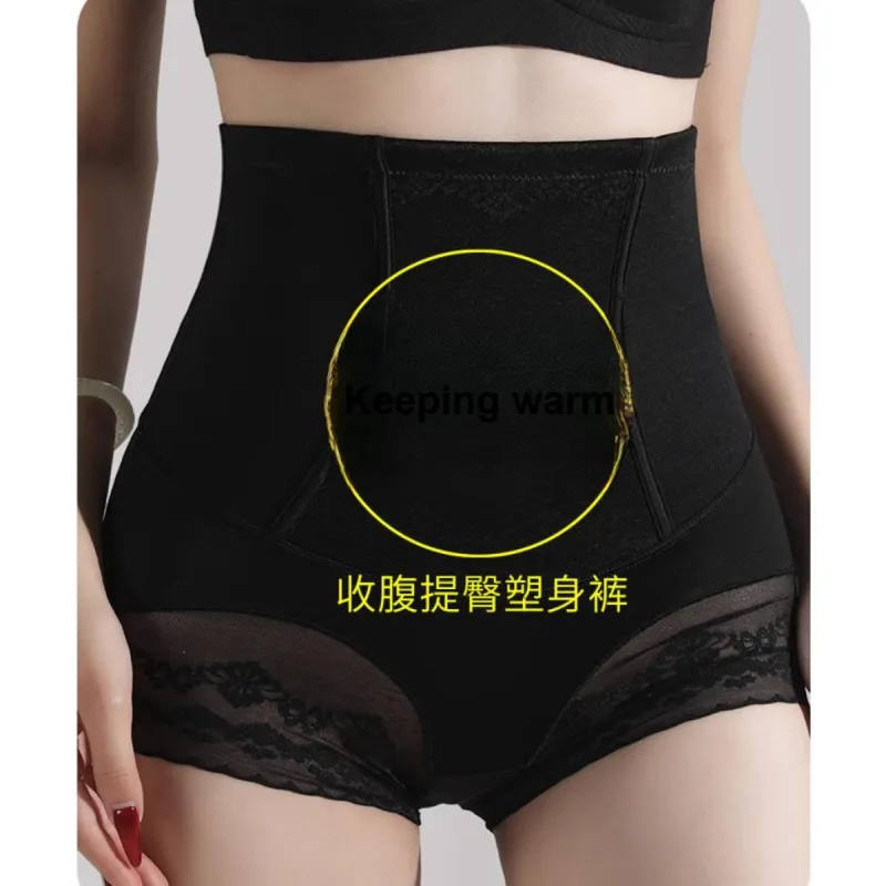 Pretty Lady Shapewear Bottom Women's 1 Pack-6