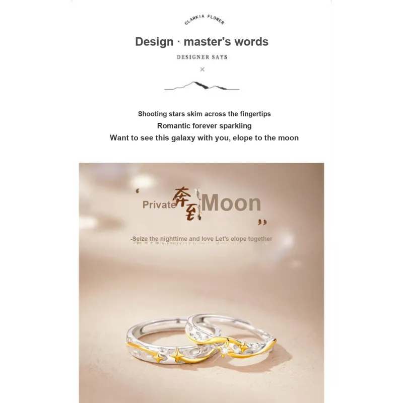 CLARKIA FLOWER Sterling Silver Rings Unisex-1