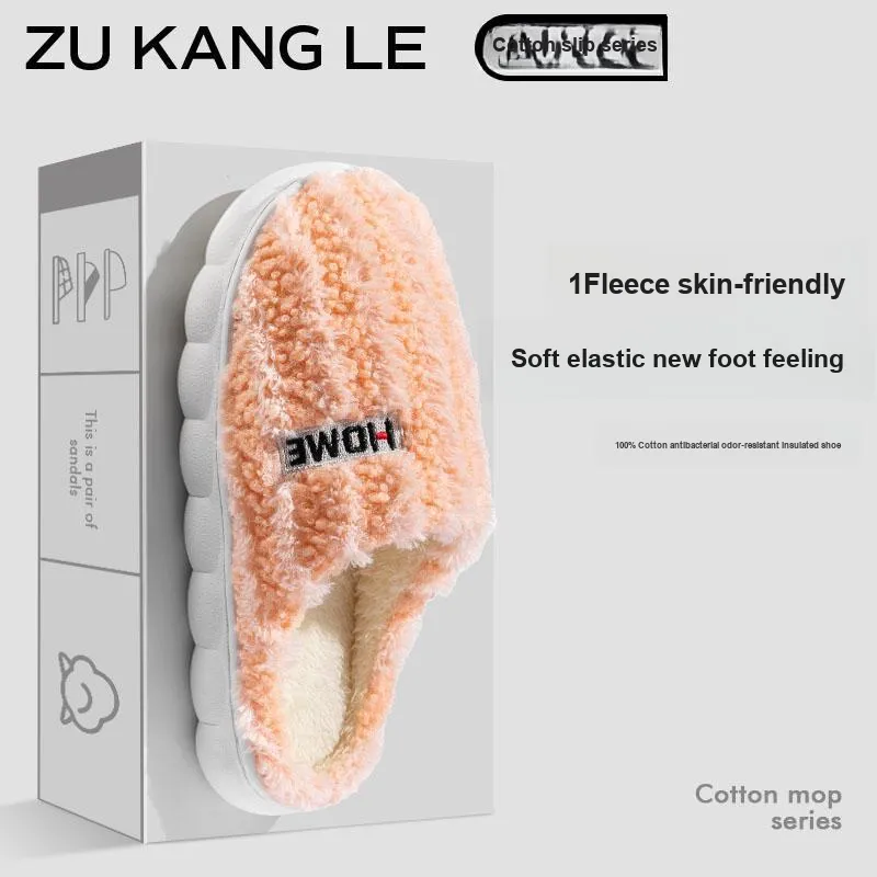 Foot Recreation Winter Minimalist Style Suede Home Warm Small Starry Sky Embroidered Cotton Slippers Unisex-9