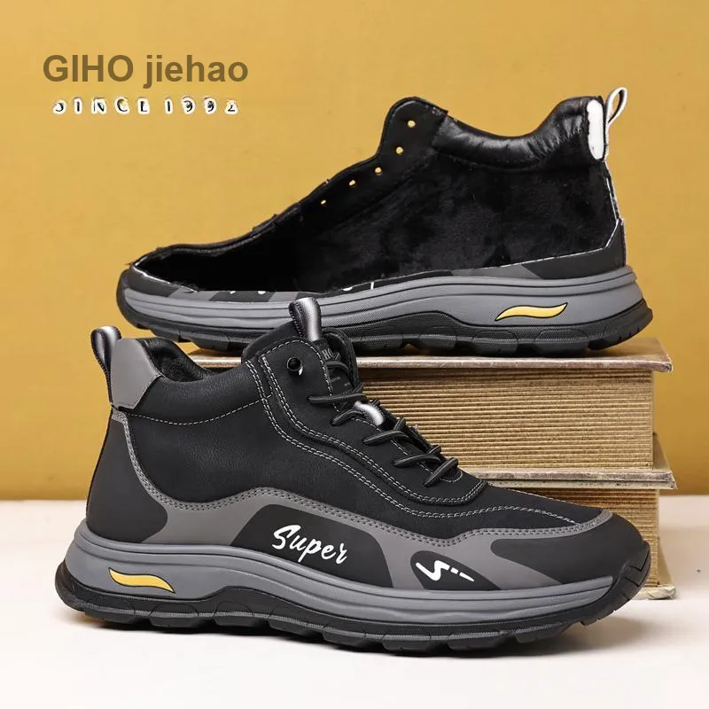 GIHO Insulated Shoe Warm Mid-Top Casual Shoes Men's Black-13