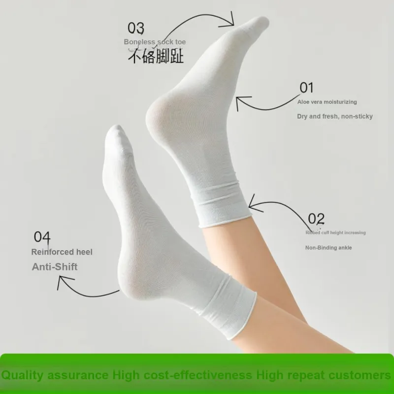 Temooues Mid Calf Socks Women's 4 Pack-4