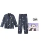 Men's-Blue Cat Gray Box