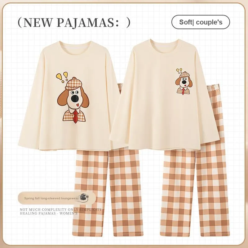 Maultiay Pajama Set Unisex Beige Yellow-1
