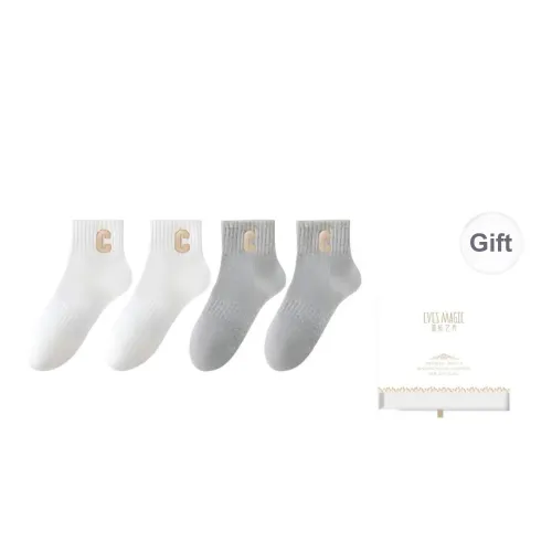 XIA.WA.ZHI.XIU Ankle Socks Women's 4 Pack Gift Box Set