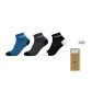 [Men's]Dark Blue/Dark Gray/Black (3 Pack)