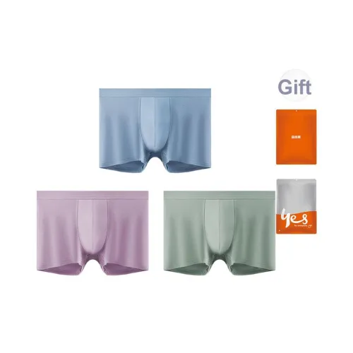 Удобное и освежающее мужское нижнее белье 3 штуки