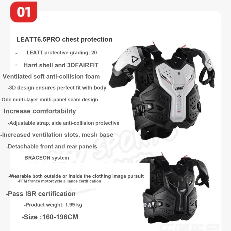 LEATT Motorcycle Protective Gears Chest Unisex Chest Protection-5