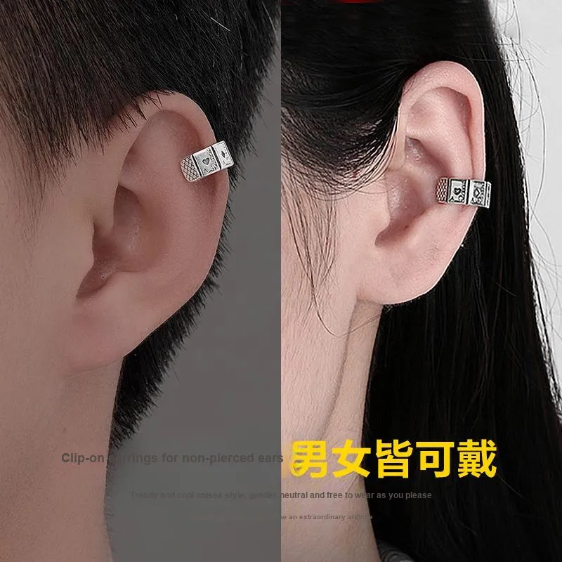 DAIRUO 925 Sterling Silver Clip On Earrings Men's-1