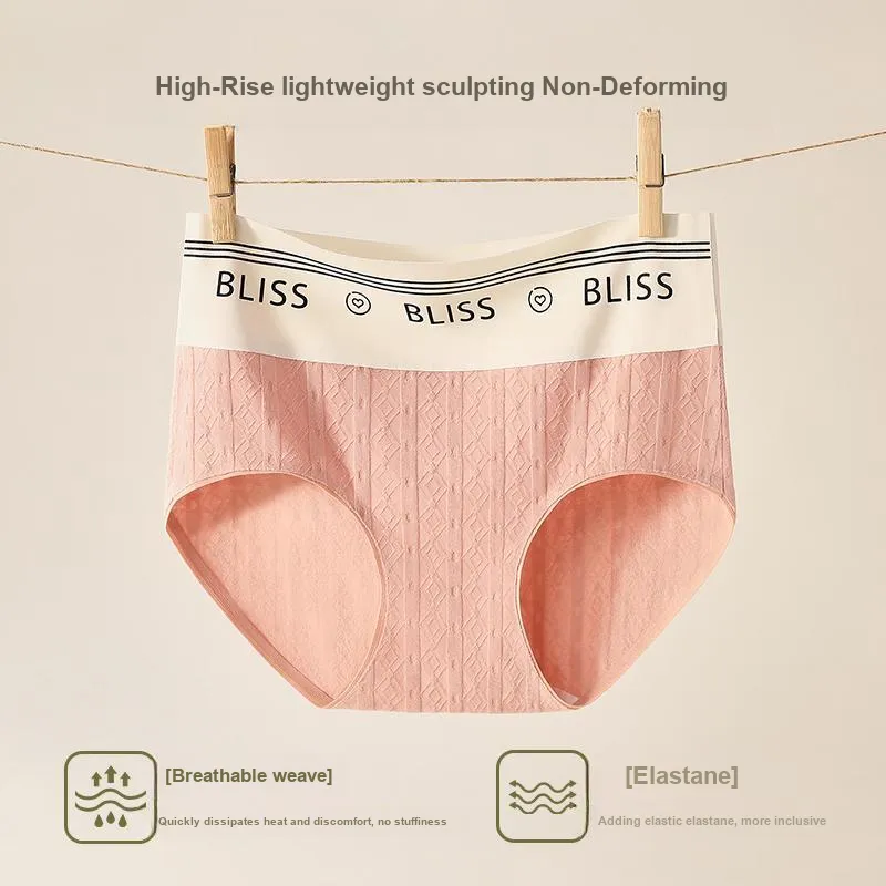 XIA.WA.ZHI.XIU Underpants Women's Box 6 Pack-9