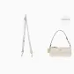 White Adjustable 92-121cm