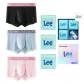 Ice Blue+Pink+Black