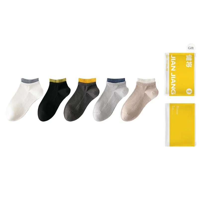 Master Ankle Socks Men's Shopping Bag Combo Set-9