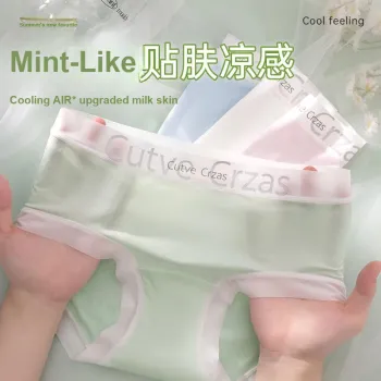 Urban Beauty Underpants Women's Shopping Bag 3 Pack