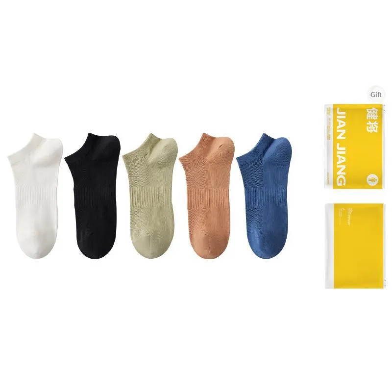 Master No Show Socks Men's Shopping Bag Combo Set-10