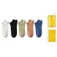[5 Pack]White+Black+Light Army Green+Brown+Sea Blue