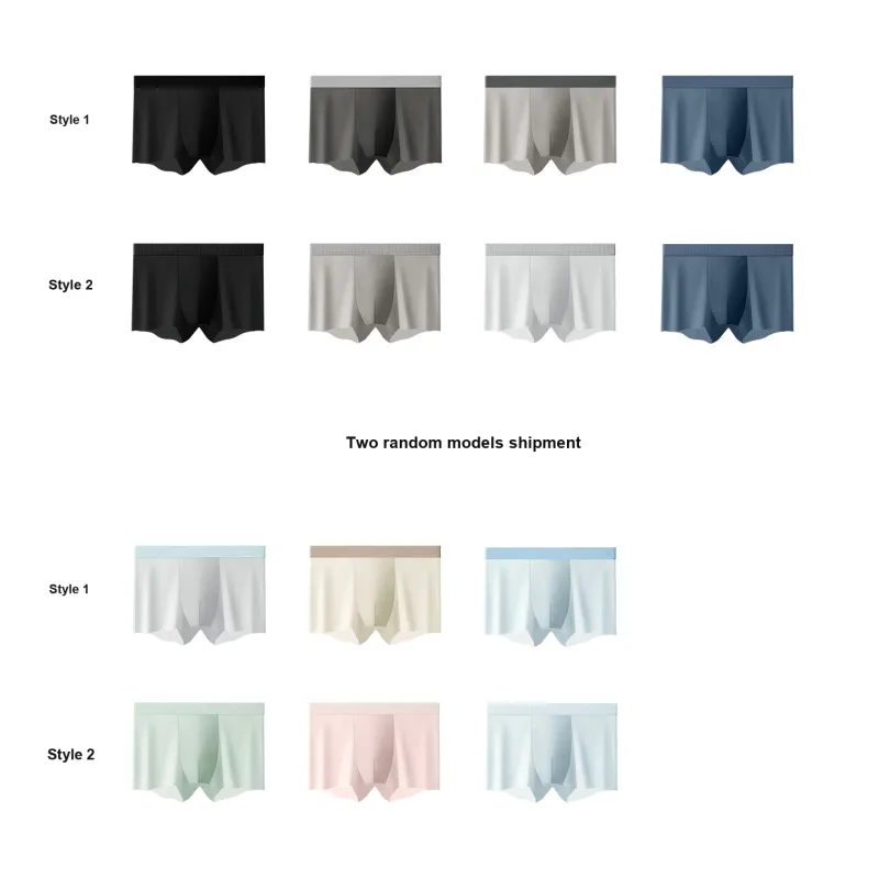 SEM/R Underpants Men's Combo Set-16
