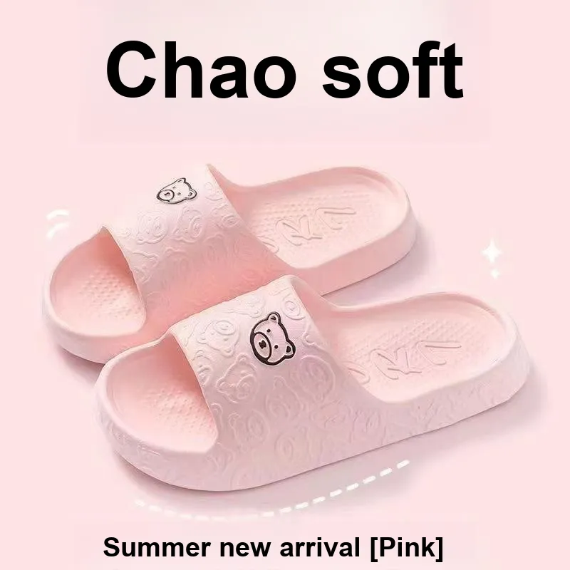 NAIHUO Summer Squashy And Bouncy Feeling EVA Slippers For Home And Bathroom Slip Resistant And Odor Resistant Unisex-1