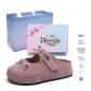 Pink Bowknot Box with Gift Included