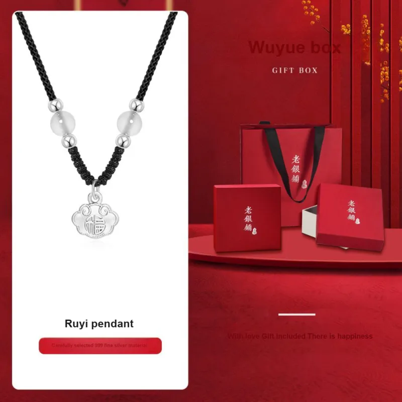 Wylyp 999 Fine Silver Necklaces Women's Silver-7