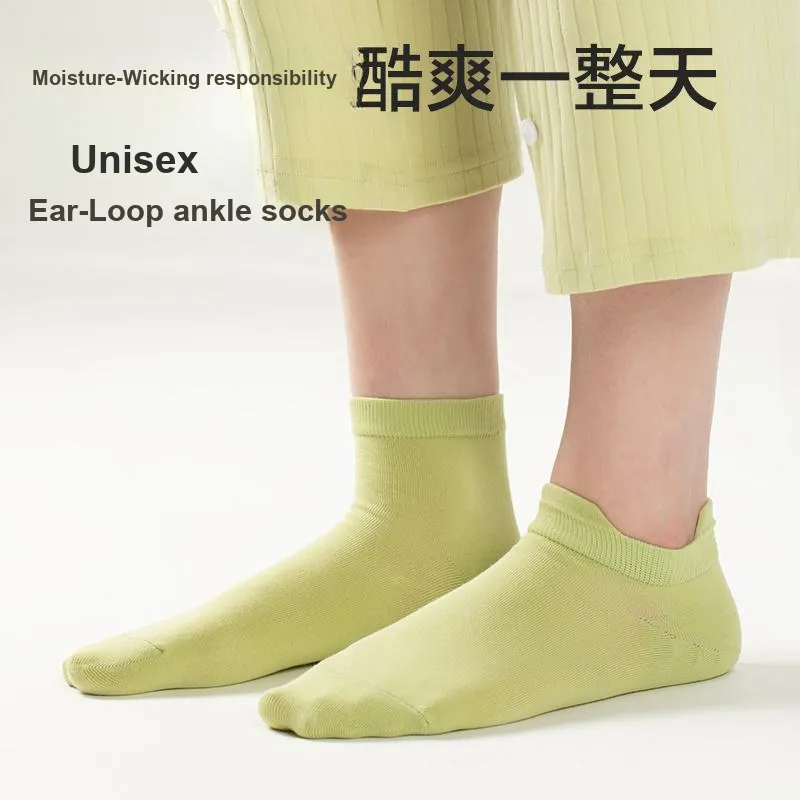 NETEASE Ankle Socks Unisex 4 Pack-2