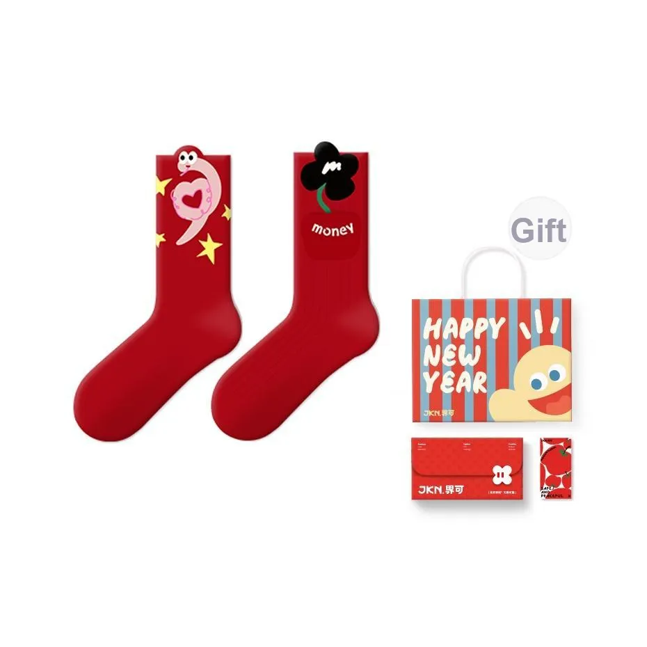JKN Mid Calf Socks Unisex Gift Box 2 Doubles
