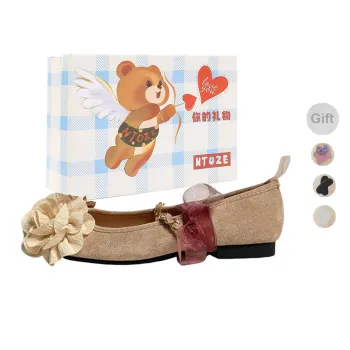 NTOZE Casual Single Shoes Women's Apricot Gift Box Set