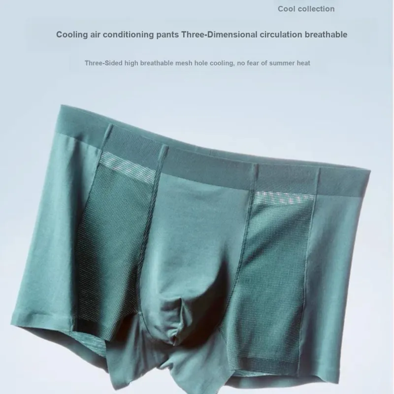 ENGBROX Underpants Men's Combo Set-2