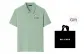 Anti-Shrink/Wrinkle-Resistant/Mosquito-Repellent/Mint Scent-Pea Green (Shopping Bag Included)