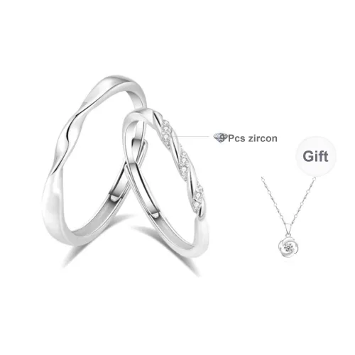Master Kim Confession First Choice Rings Unisex