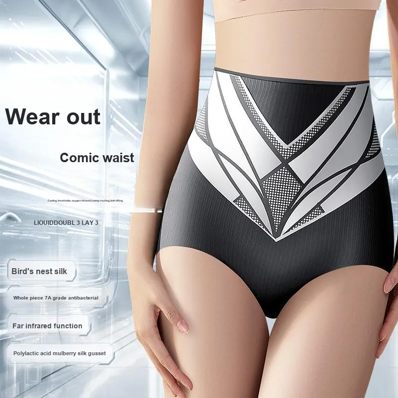 MIIOW Shapewear Bottom Women's 1 Pack-6