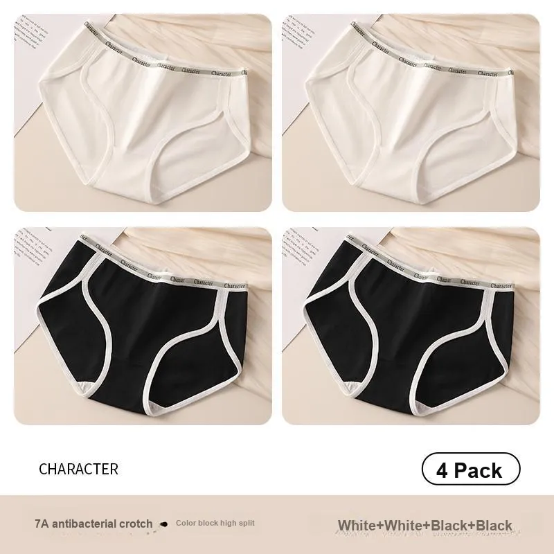 Lan Miao Underpants Women's 4 Pack-8