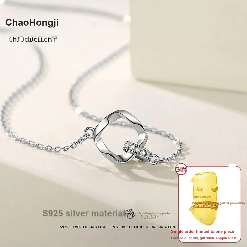 CHAOHONGJI S925 Silver Necklaces Women's-1