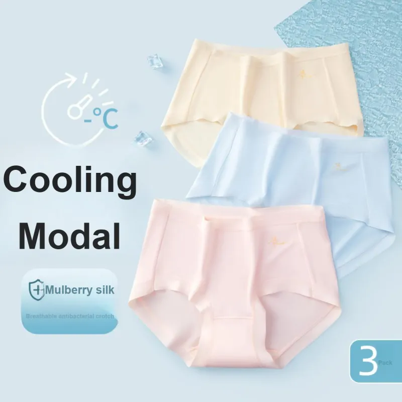 Urban Beauty Underpants Cooling Minimalist Style Women's 3 Pack-2