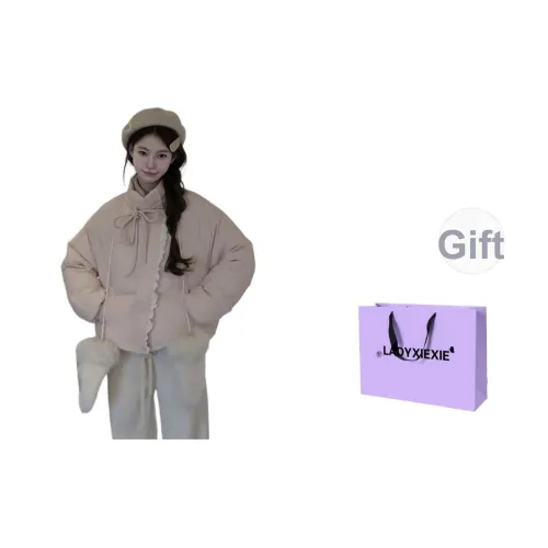 LADYXIEXIE Пуховик женский