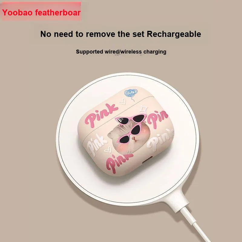 Yoobao Headphone Cases-2