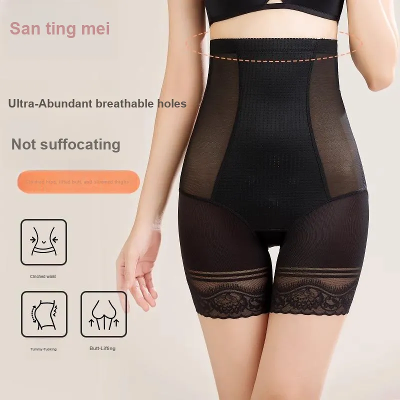 GRACEWELL Shapewear Bottom Women's 2 Pack-1