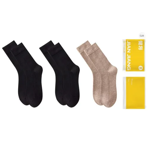 Master Mid Calf Socks Women's Shopping Bag Combo Set