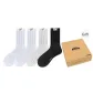 2 Bleached+Milk White+Black[Terry Sole]