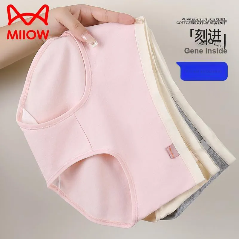 MIIOW Underpants Women's 3 Pack-1