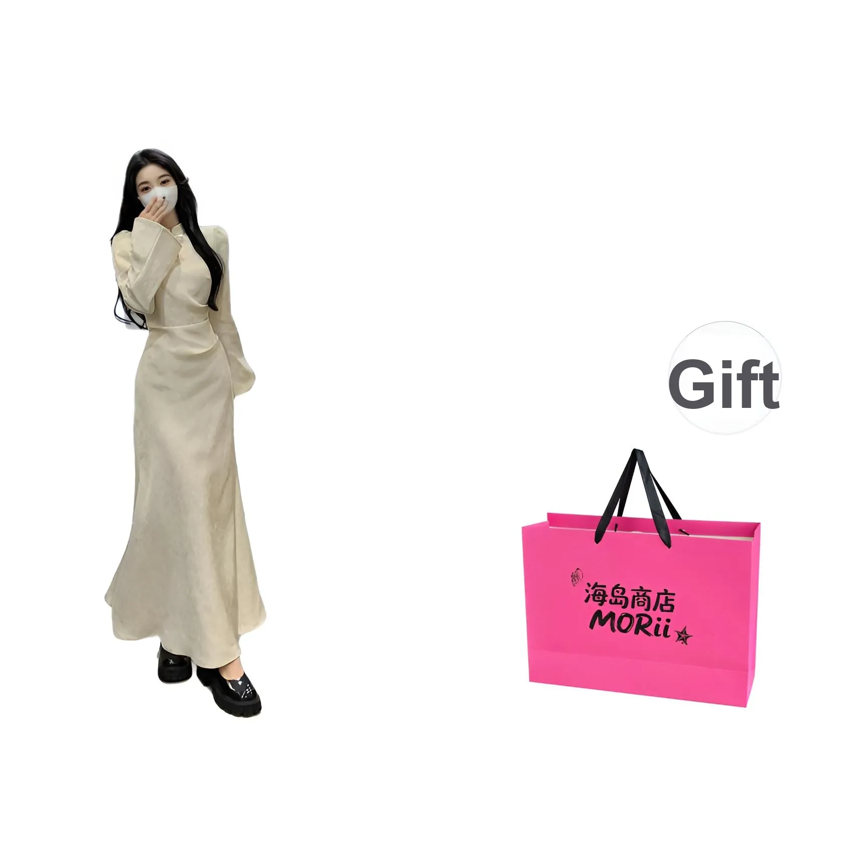 MORii Длинное платье с длинными рукавами женское