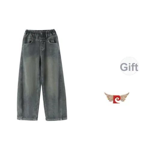 PIERRE CARDIN Kids Джинсы