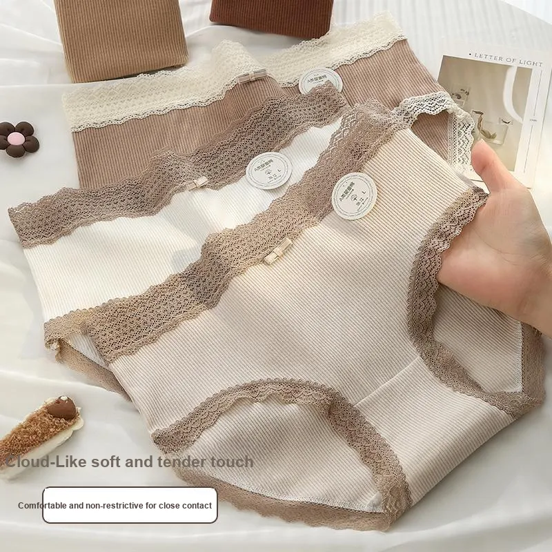 Urban Beauty Underpants Women's Shopping Bag 3 Pack-12