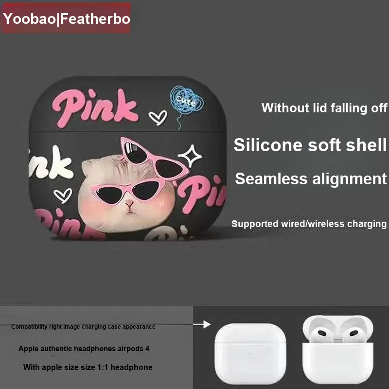 Yoobao Headphone Cases-6