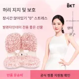 한정판 · 엑스트라 라지 꽃잎 [110.2–165.3 Lbs 미만 적용]