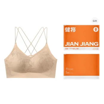 Master Bra Women's Shopping Bag