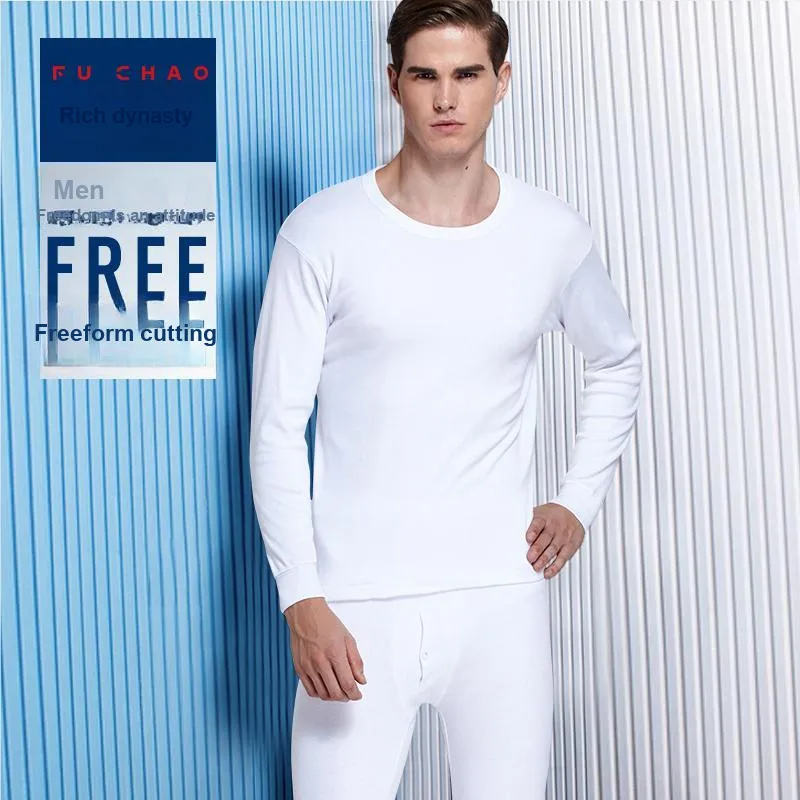 Cotton Gene Men Thermal Sets-6