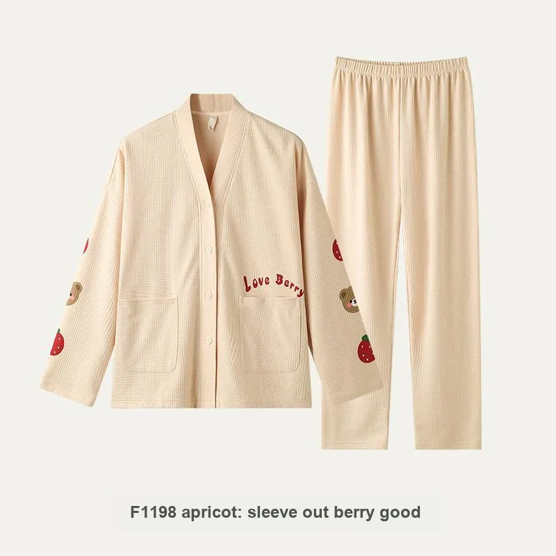 ZAO FU NIAO Pajama Set Women's Apricot-1